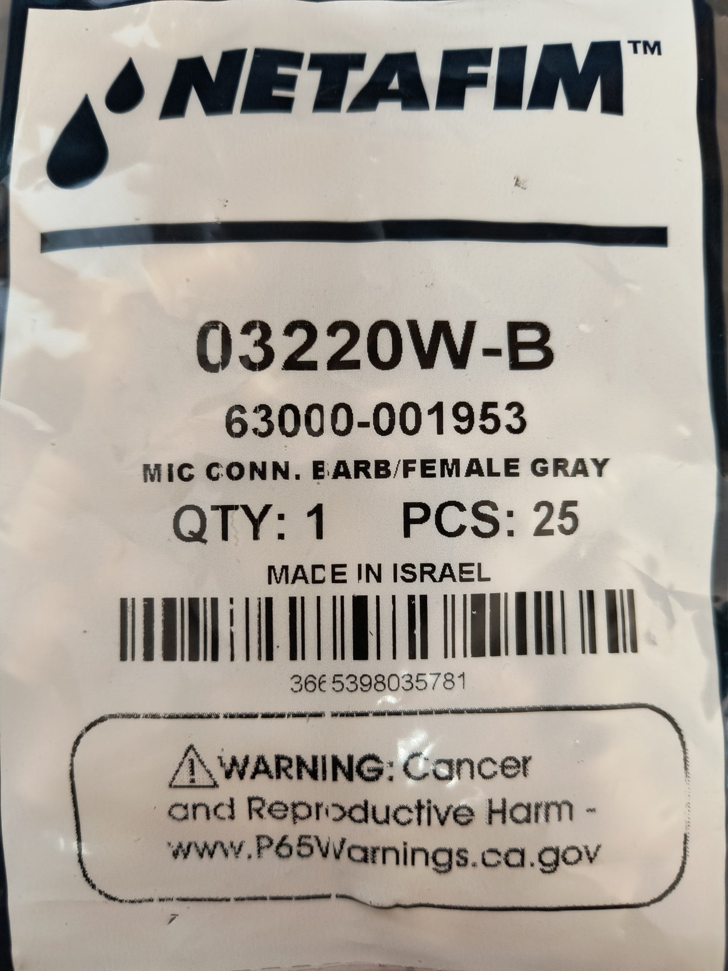 Netafim Micronet Connector Barb X Female Adapter for greenhouse irrigation